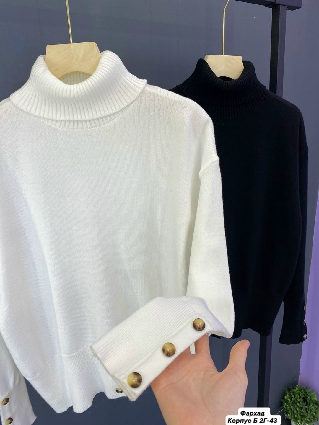 кофта женская,свитер женский,свитер,водолазка кофта,джемпера женские