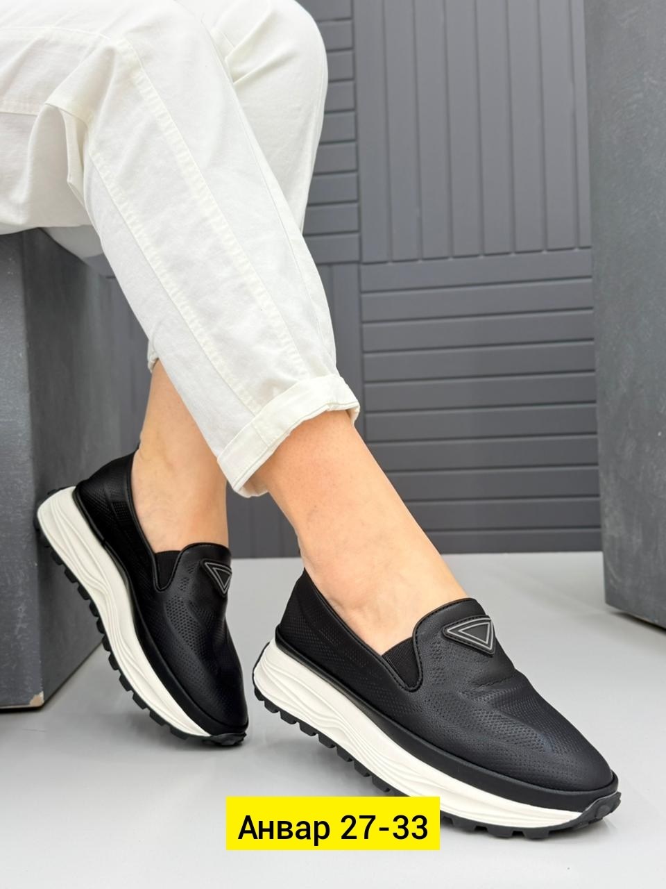 , женская,женские мокасины,лоферы эко,женские лоферы