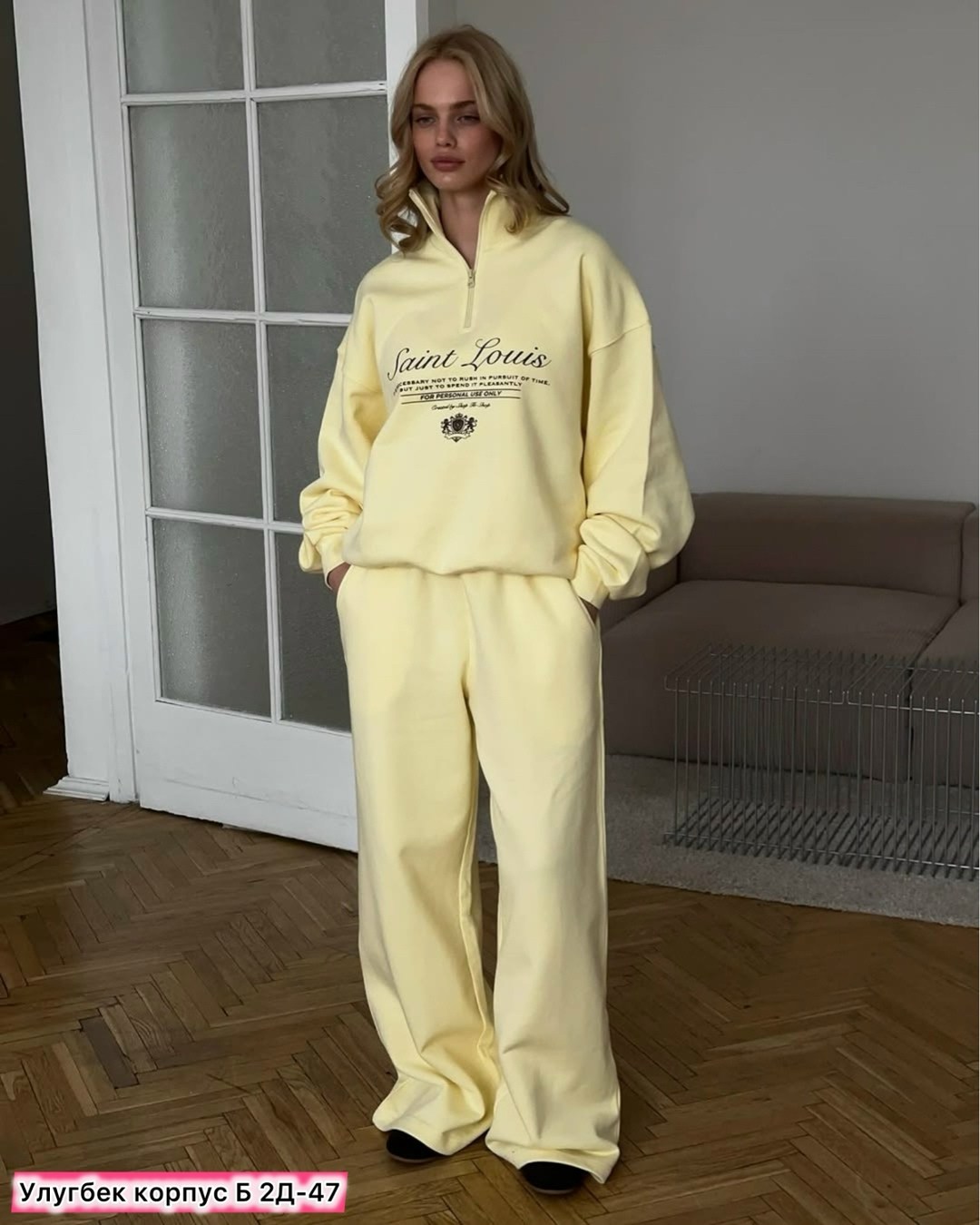 спортивные костюмы женские,костюм женский,спортивный костюм двухнитка,спортивный костюм,женский костюм желтый
