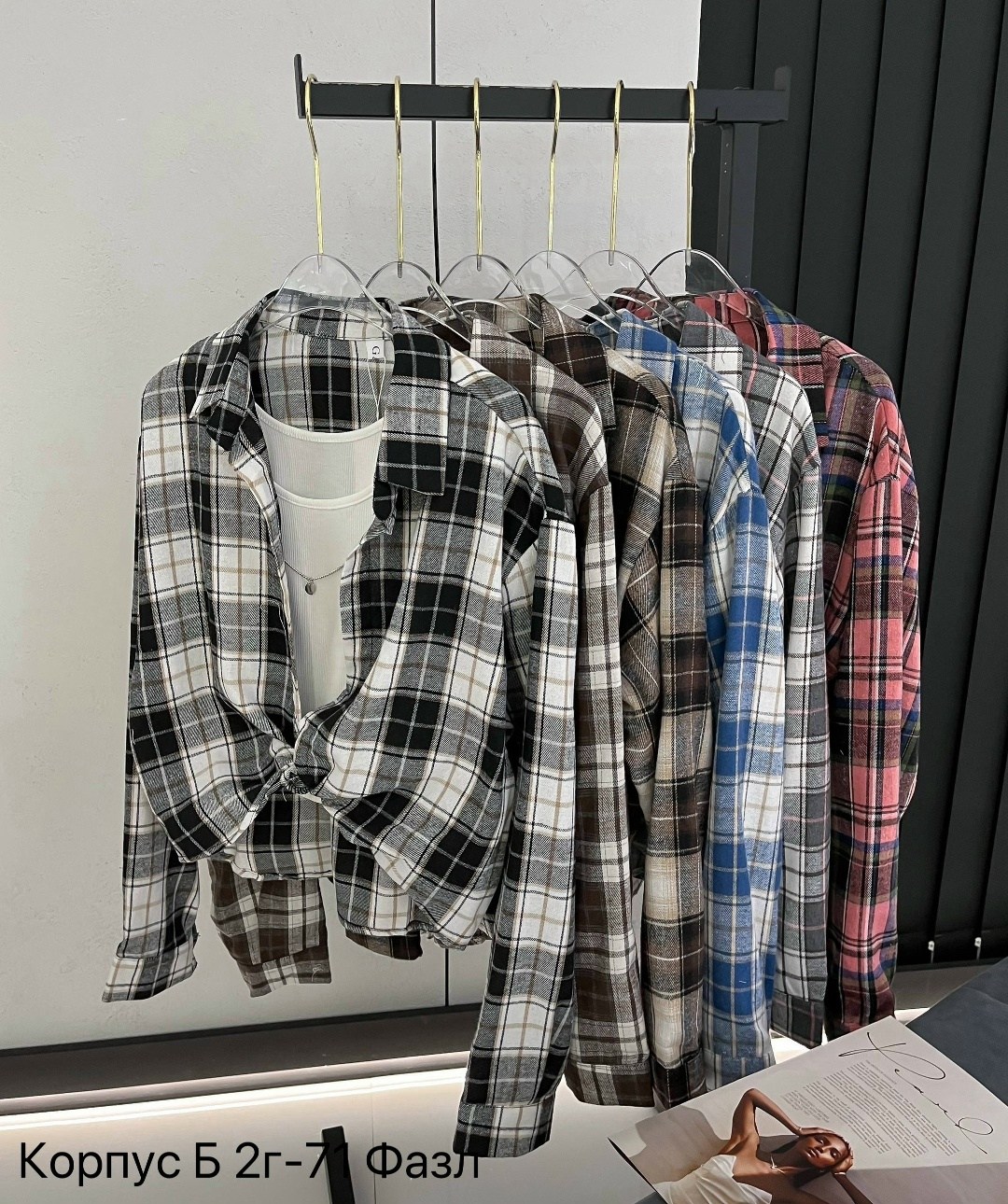 женская рубашка в клетку,рубашка в клетку,рубашка женская в клетку оверсайз,женская рубашка,рубашка оверсайз в клетку