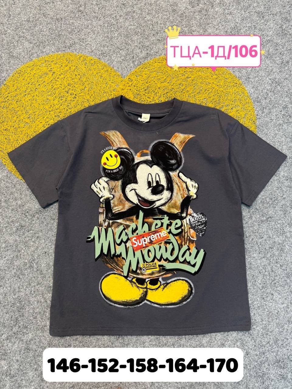 детская футболка,футболки для мальчика,футболки детские,футболка майка,футболке