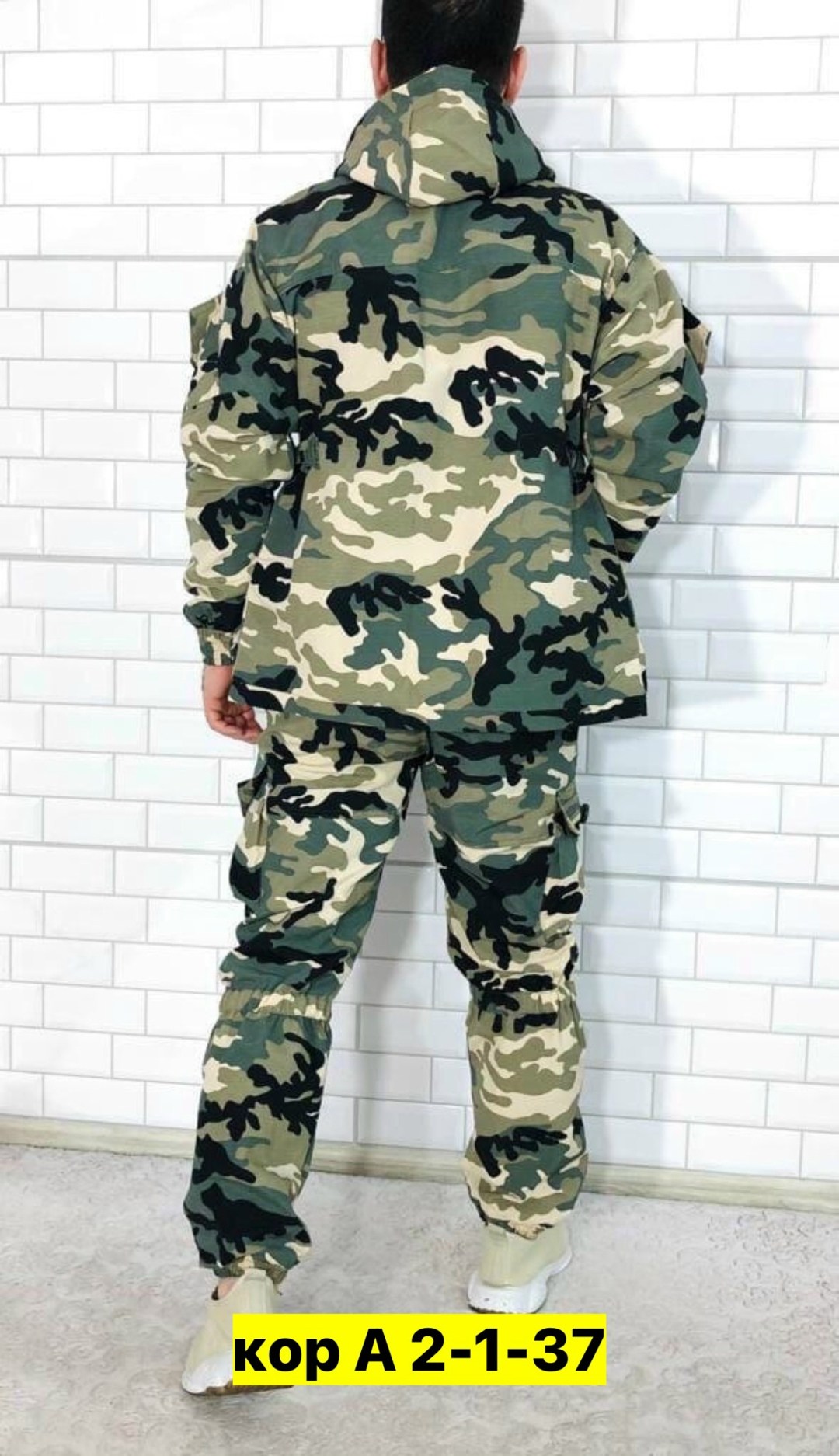 костюм камуфляжный горка,костюм мужской камуфляжный горка,костюм горка летний,костюм камуфляжный,тактический костюм горка