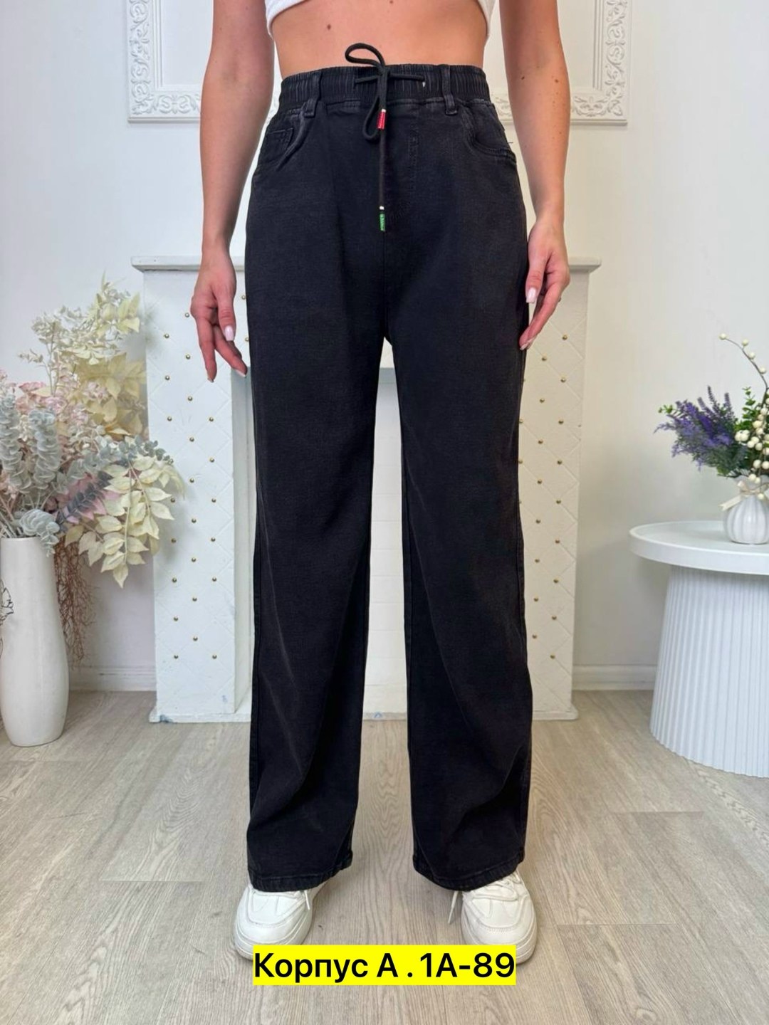 брюки женские утепленные широкие спортивные штаны,брюки джинсы,брюки женские,брюки широкие,брюки зара женские