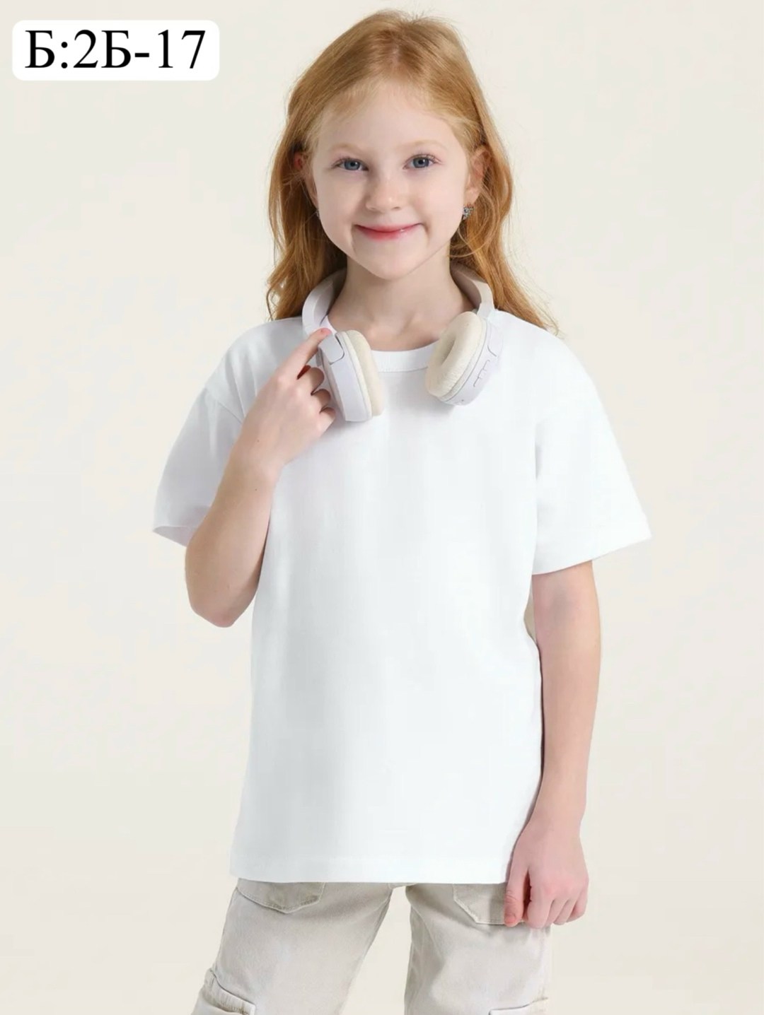 футболка детская подростковая,белая футболка для мальчика,футболки для мальчика,детская белая футболка,футболки для подростков