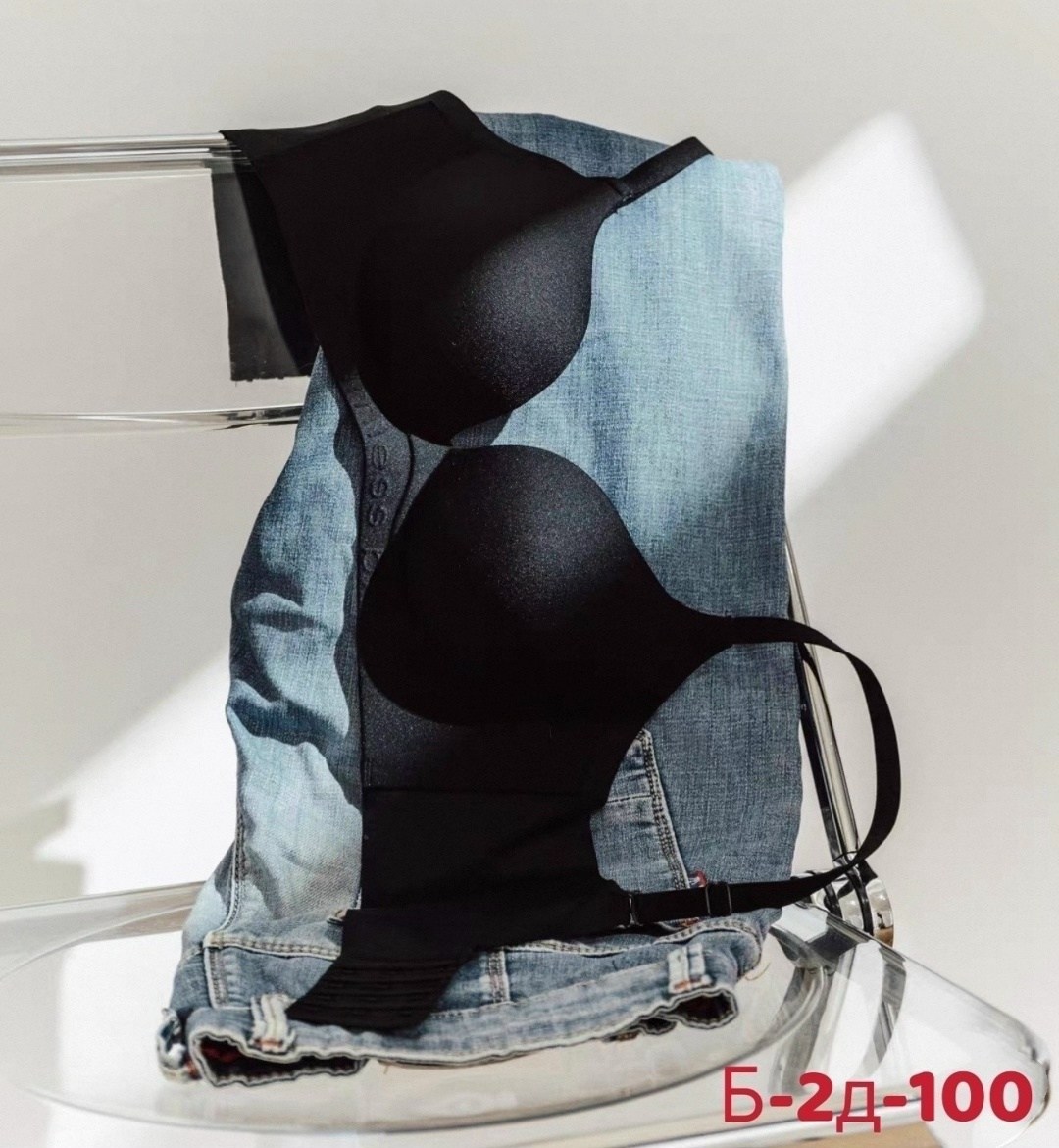 бюстгальтер бесшовный,пуш ап бюстгальтер,бюстгальтер,бюстгальтер пушап,женские бюстгальтеры