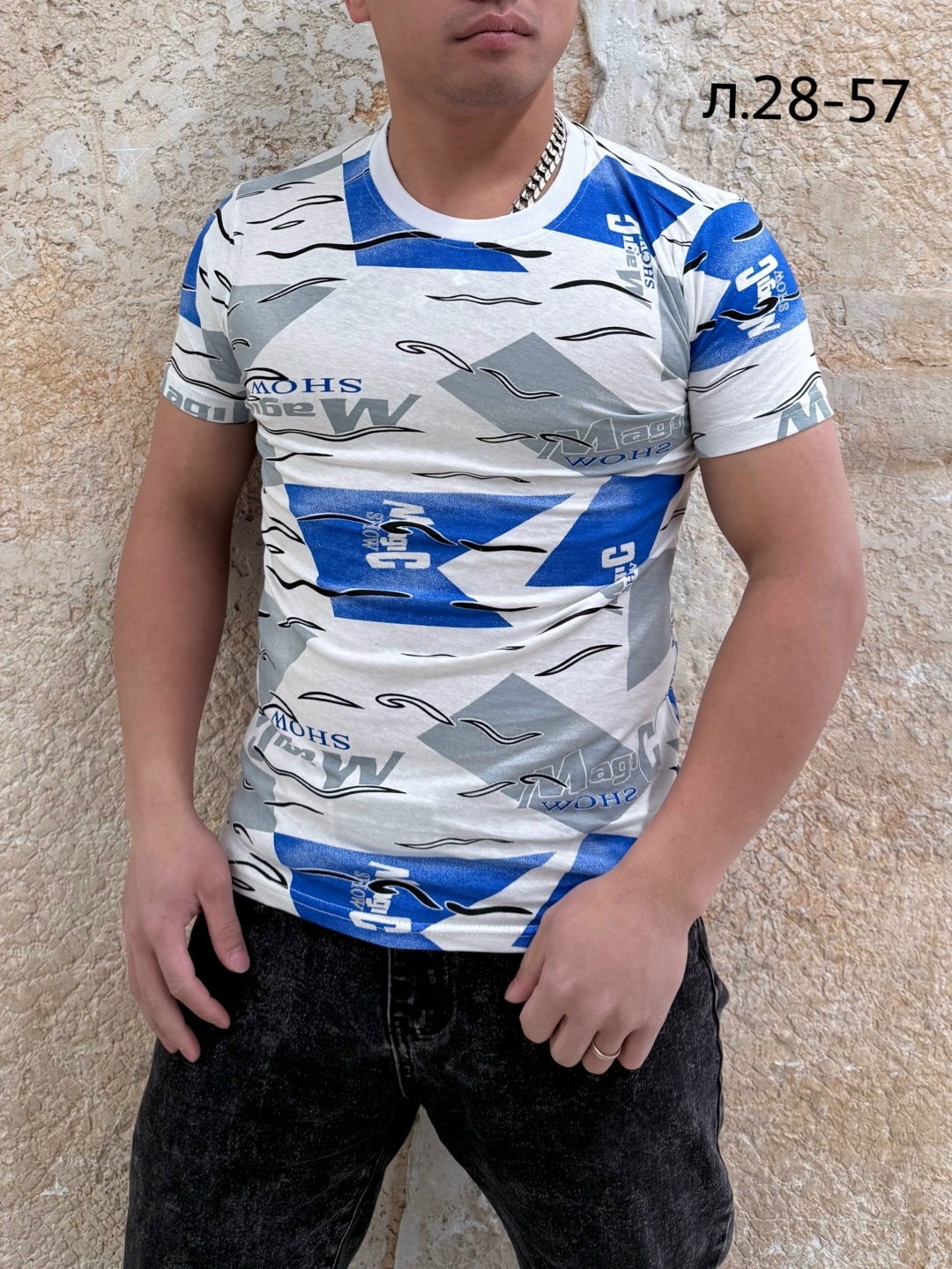 футболки мужские,футболки для мужчин,футболка,футболка поло мужская,футболки и майки