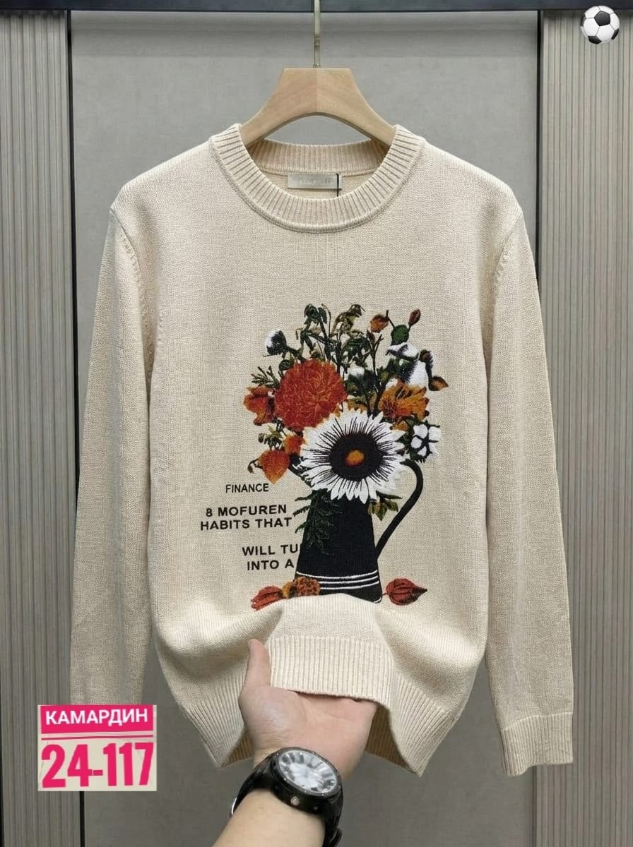 кофта женская,свитера женские,кофта женская свитер,свитшот женская,свитер