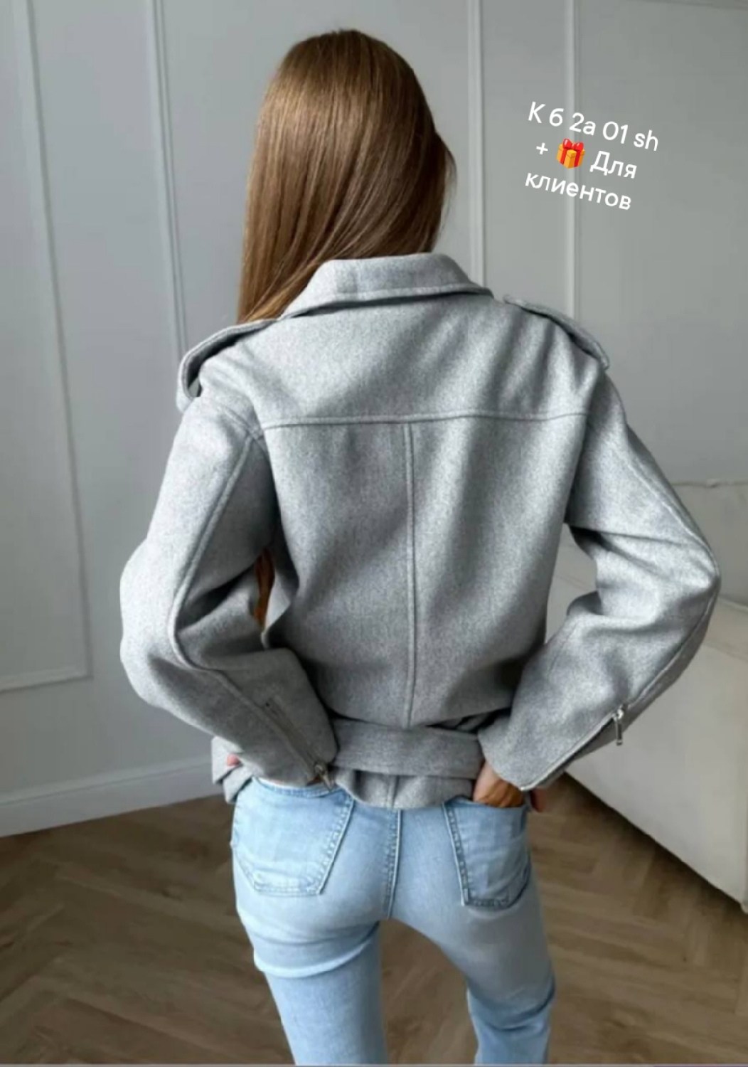 пальто косуха,куртка косуха шерстяная из пальтовой ткани оверсайз ladylin,куртка женская,куртка косуха кашемировая,полупальто косуха драповое оверсайз демисезон джесс