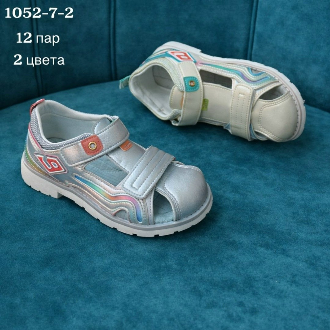 сандалии для девочек,босоножки cандалии,босоножки детские,сандалии,босоножки сандали