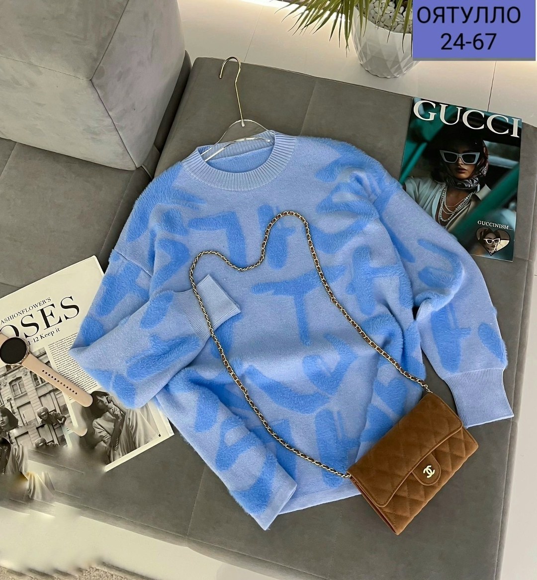 женская кофта,женский свитер,джемпер жен,кофта хб,свитер женский кофта