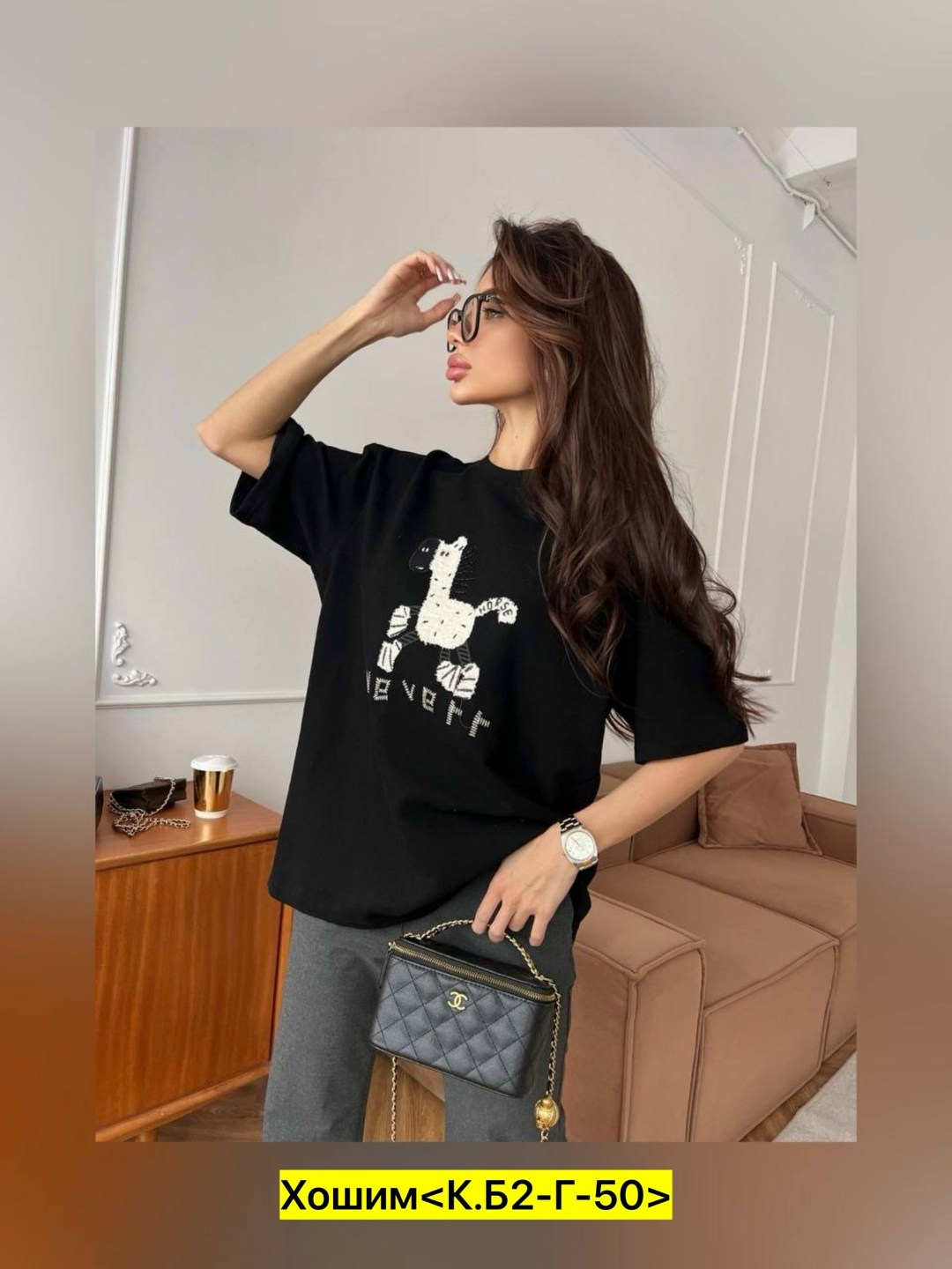 футболка женская оверсайз,футболка женская,оверсайз футболка,футболки для девочки,одежда для женщин