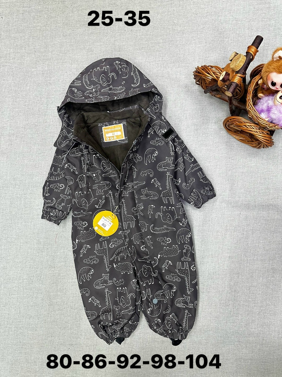 комбинезон демисезонный,комбинезон демисезонный детский,комбинезон демисезонный для мальчика,комбинезон демисезонный crockid,комбинезон утепленный для мальчика