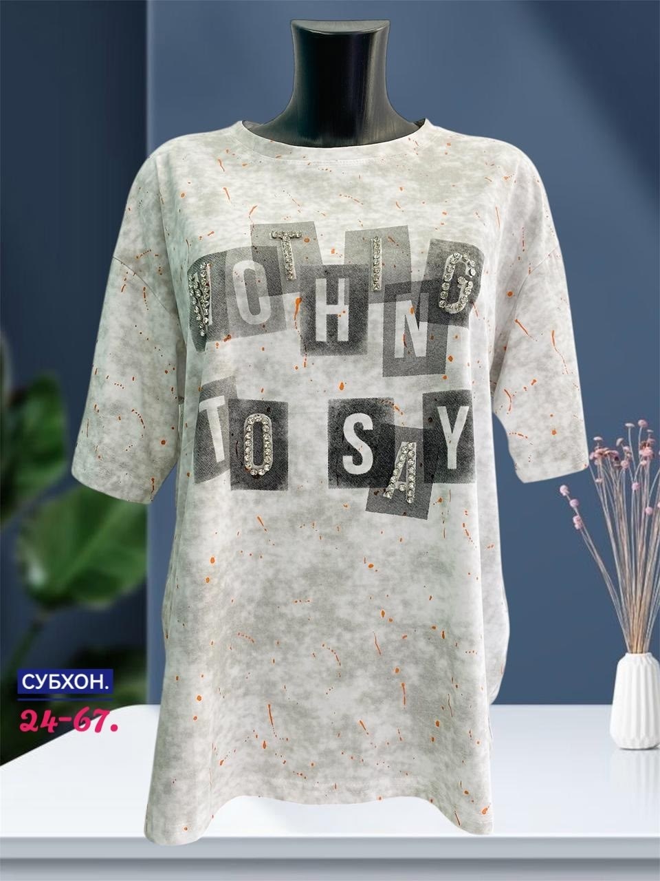 женская футболка,футболки и майки,футболка, ,