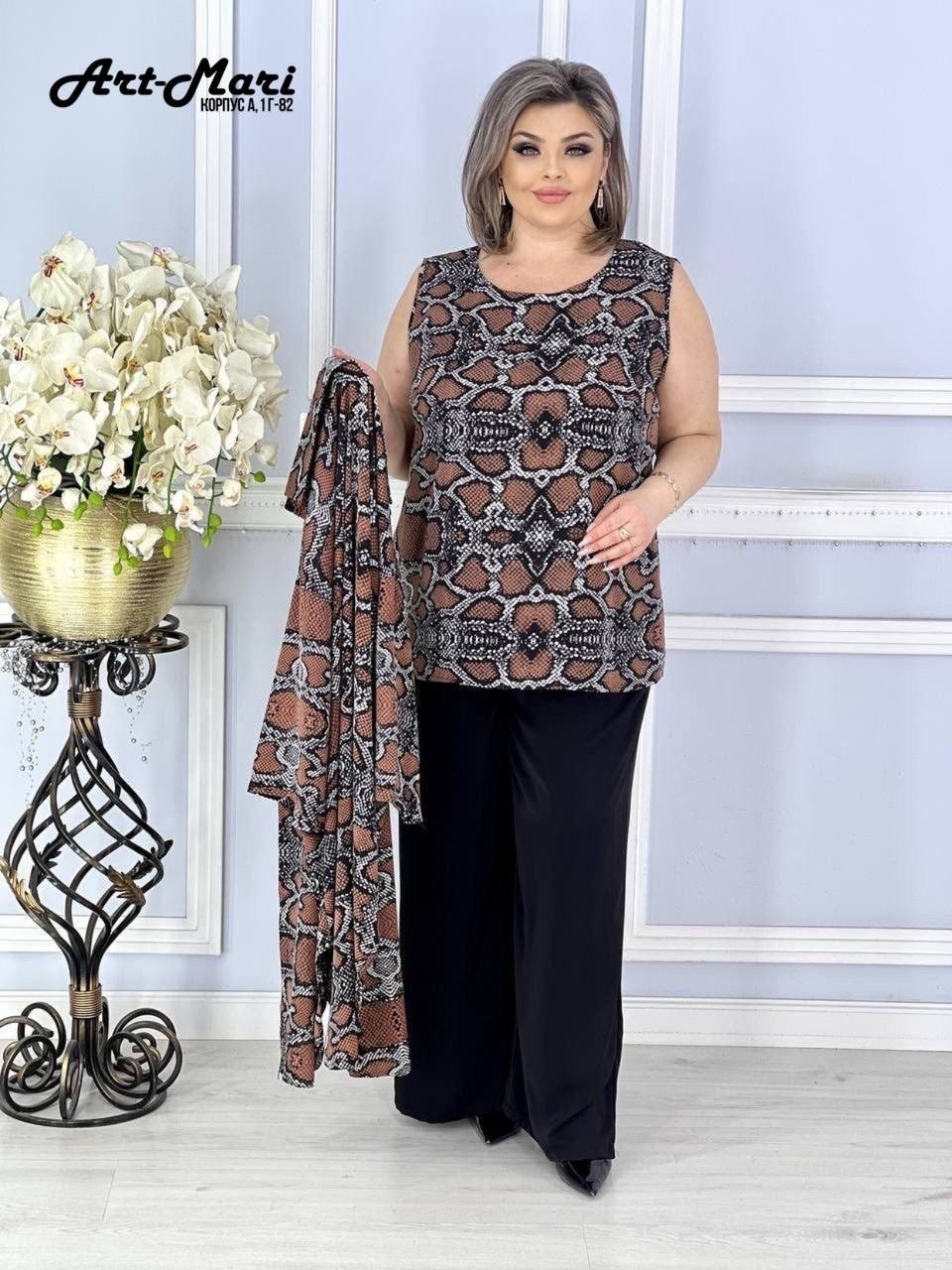 женский брючный костюм двойка, больших размеров,женский брючный костюм,одежда больших размеров,