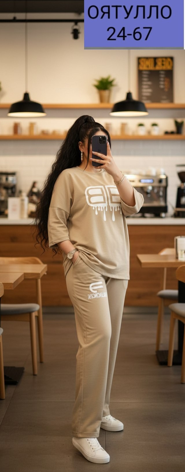 спортивные костюмы женские,костюм женский,спортивный костюм,трикотажный костюм,костюм с брюками