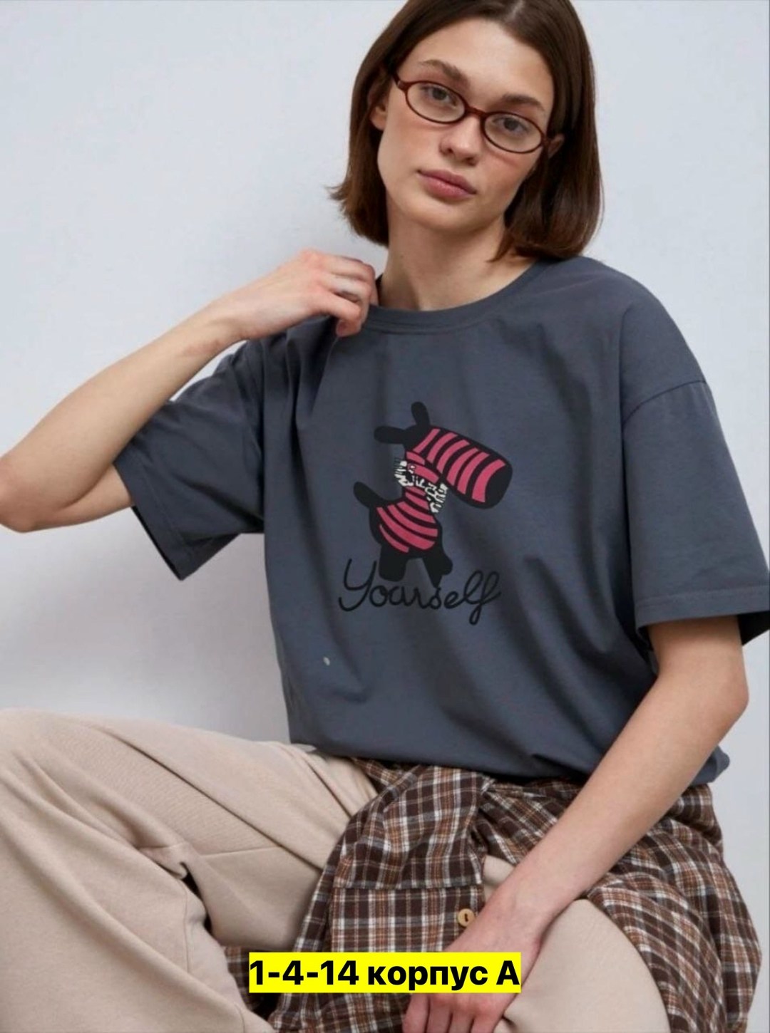 футболки женская,футболки женская оверсайз с принтом,футболки оверсайз с принтами,женская футболка оверсайз,футболка оверсайз