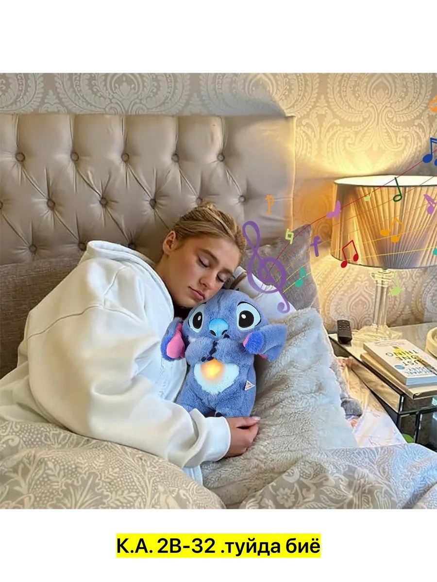 мягкая плюшевая игрушка,мягкая игрушка стич,плюшевая игрушка,лило и стич плюшевая игрушка дышащий стич,плюшевая игрушка дышащий стич