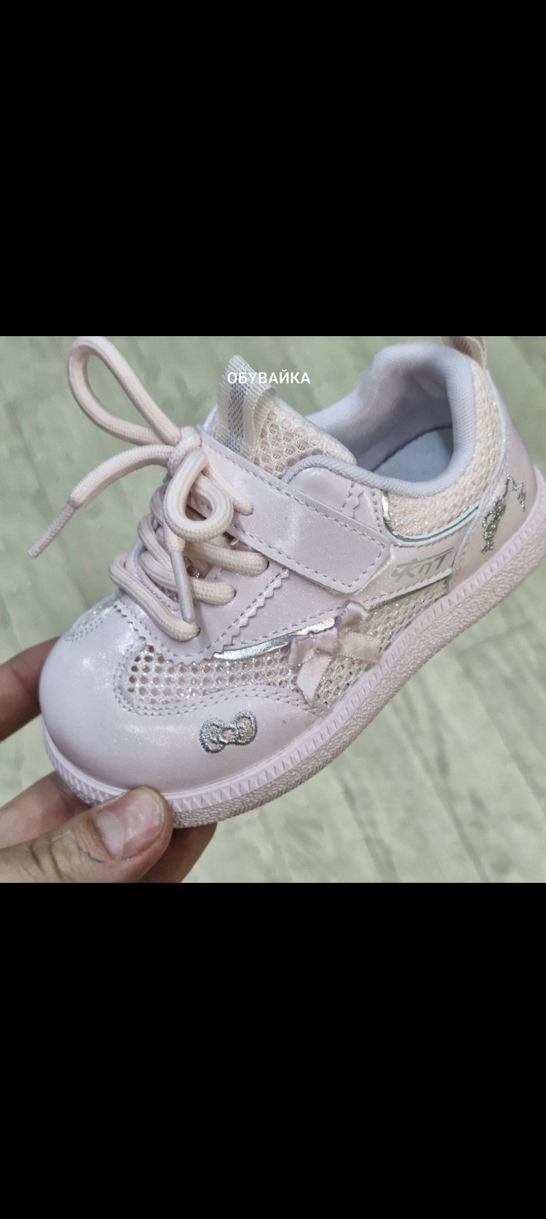 детские кроссовки,, детская,кроссовки для малыша,кроссовка детская