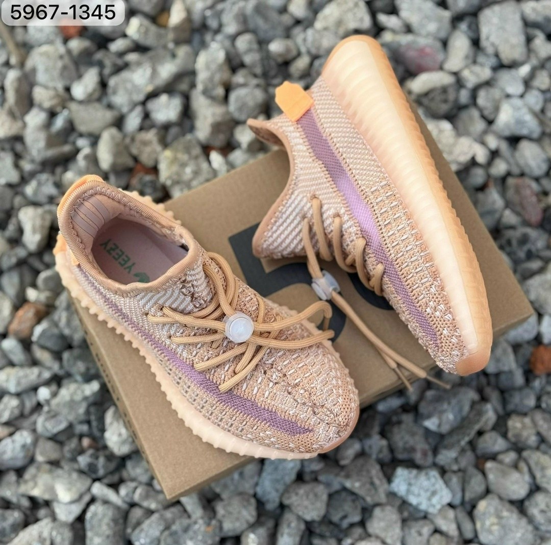 кроссовки adidas yeezy boost 350,adidas yeezy boost 350,adidas yeezy boost 350 v 2,yeezy boost 350 v 2,adidas yeezy boost 350 v2 citrin