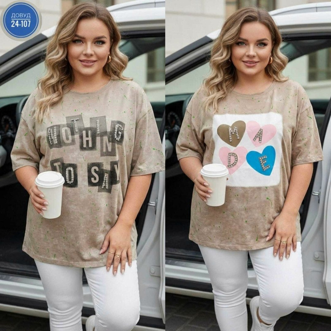 футболки женская оверсайз,футболки женская,футболки женские больших размеров,кофта женская,туника стильная