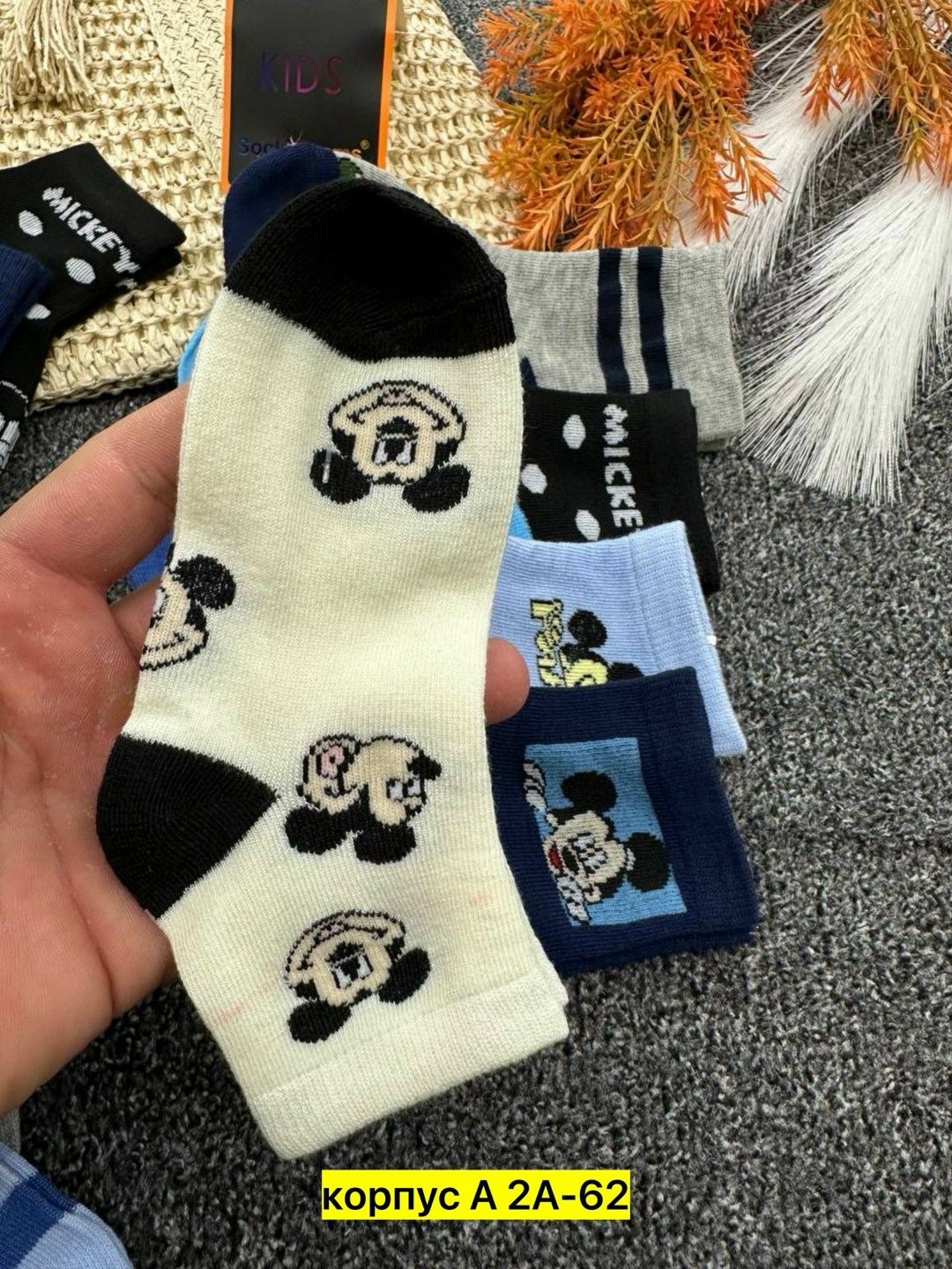 носки детские для мальчика,комплект носки детские,носки для детей,комплект носков,ноские детские