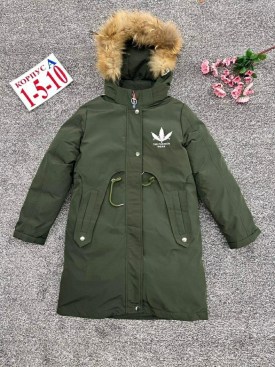 Верхняя одежда