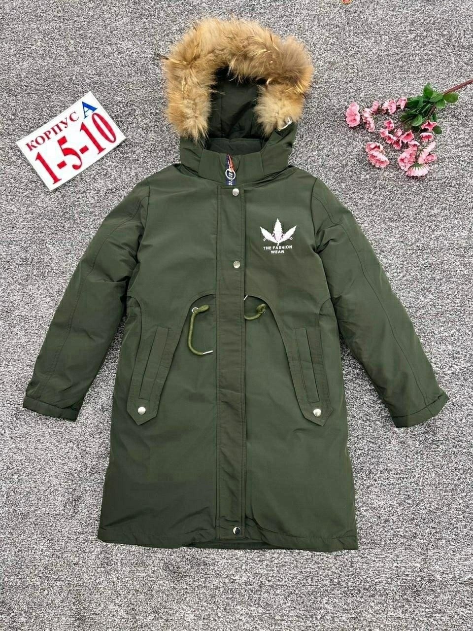 куртка детская,зимняя куртка,куртка подростковая зимняя,детская зимняя куртка,куртка