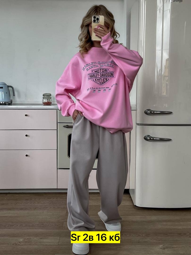 розовый свитшот,костюмы спортивные женские,свитшот женский,повседневный свитшот,костюм женский оверсайз