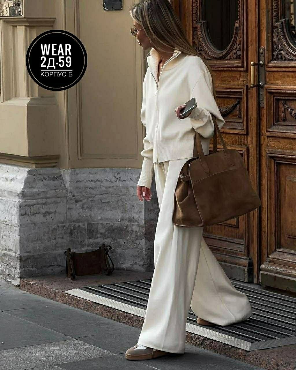 трикотажные костюмы,костюм трикотажный женский,спортивные костюм,спортивные костюмы женские,женский костюм