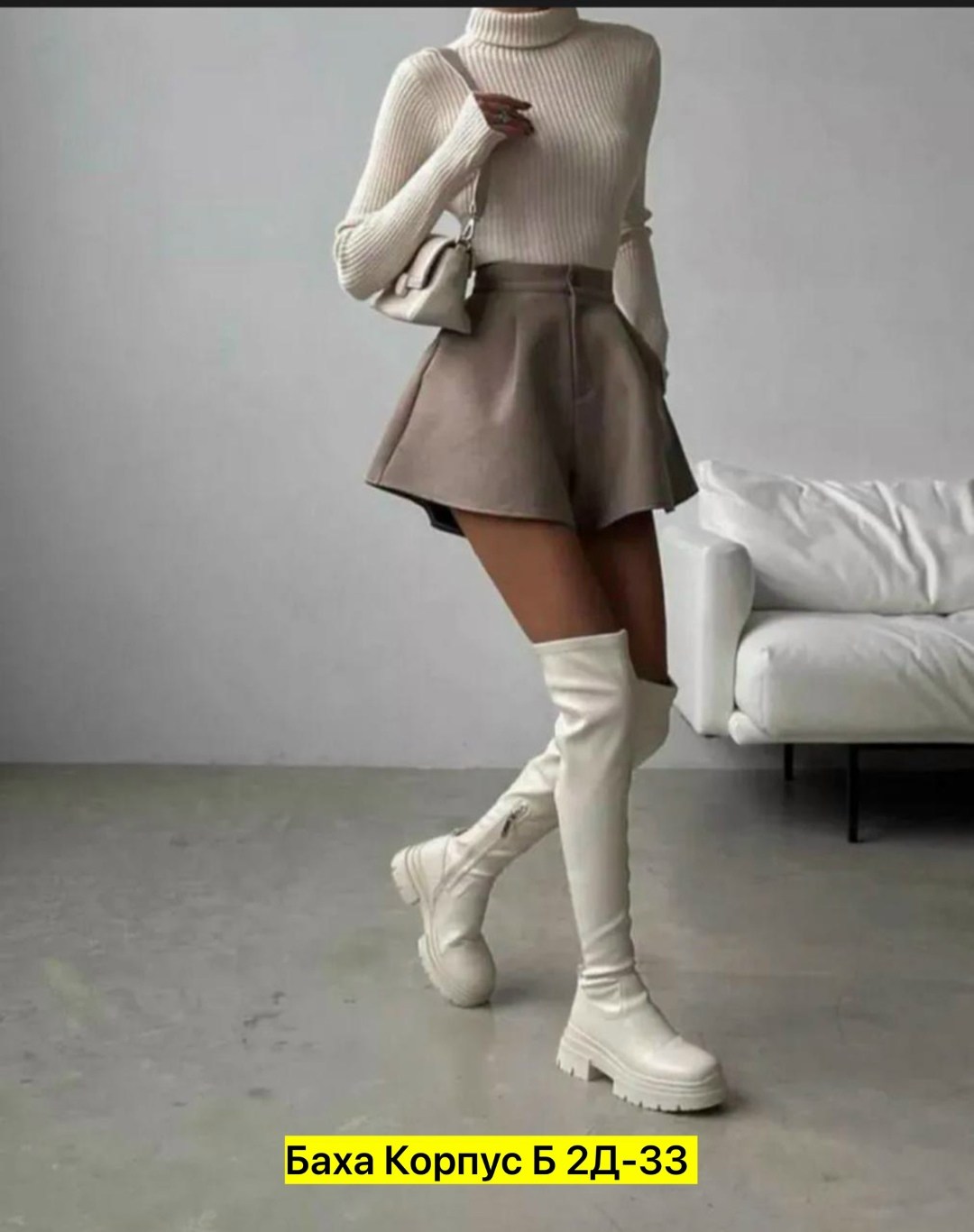 шорты,юбка шорты женская,юбка спандекс,объемные шорты,одежда для женщин