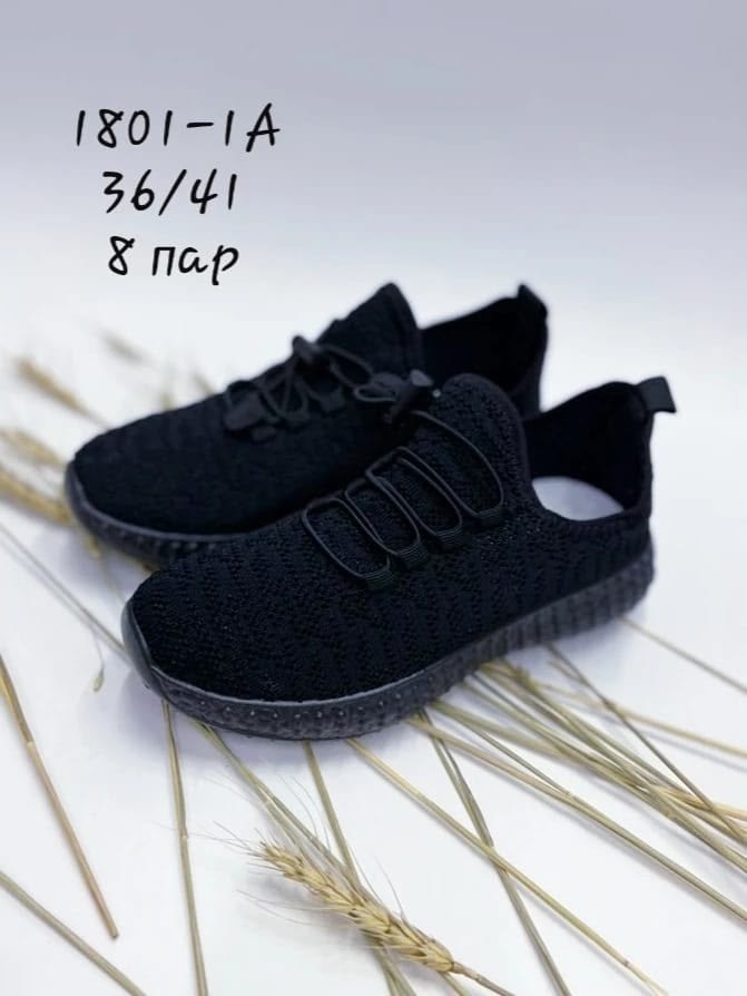 кроссовки для подростка,женские текстильные кроссовки,кроссовки in step,кроссовки мальчику,