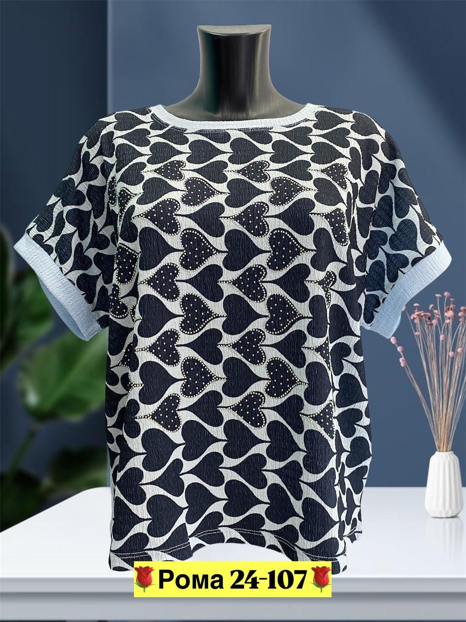 футболки женская,кофта женская,блузка женская,футболки женские больших размеров,женская блуза