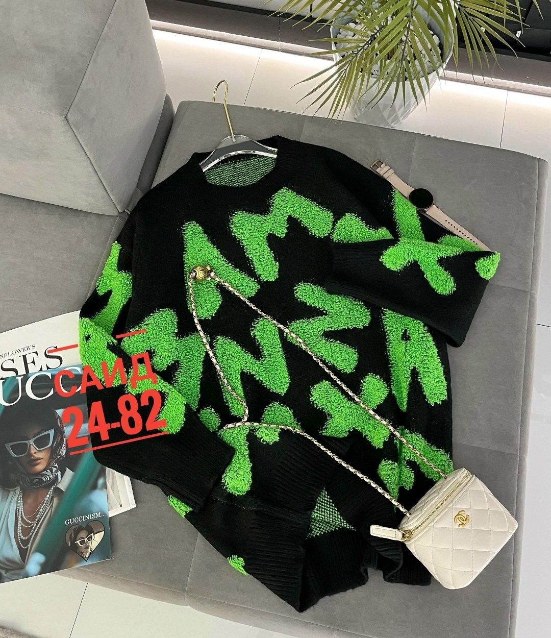 женская кофта,женский свитер,модные свитера,кофта женская свитер,свитер