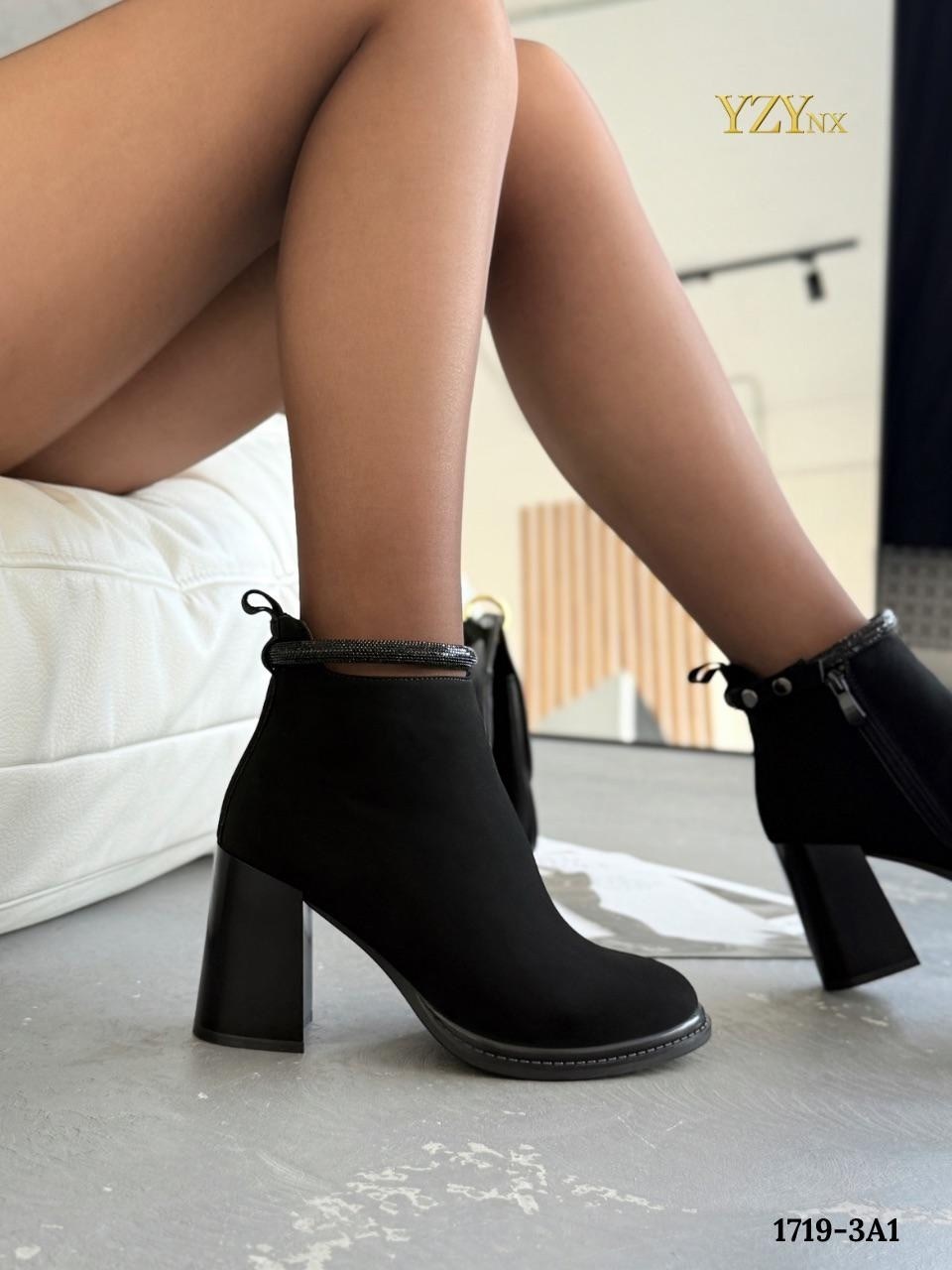 ботильоны женские,модные ботильоны,ботильоны tsjleman,полусапожки демисезонные кожаные на каблуке martochi,ботильоны демисезонные