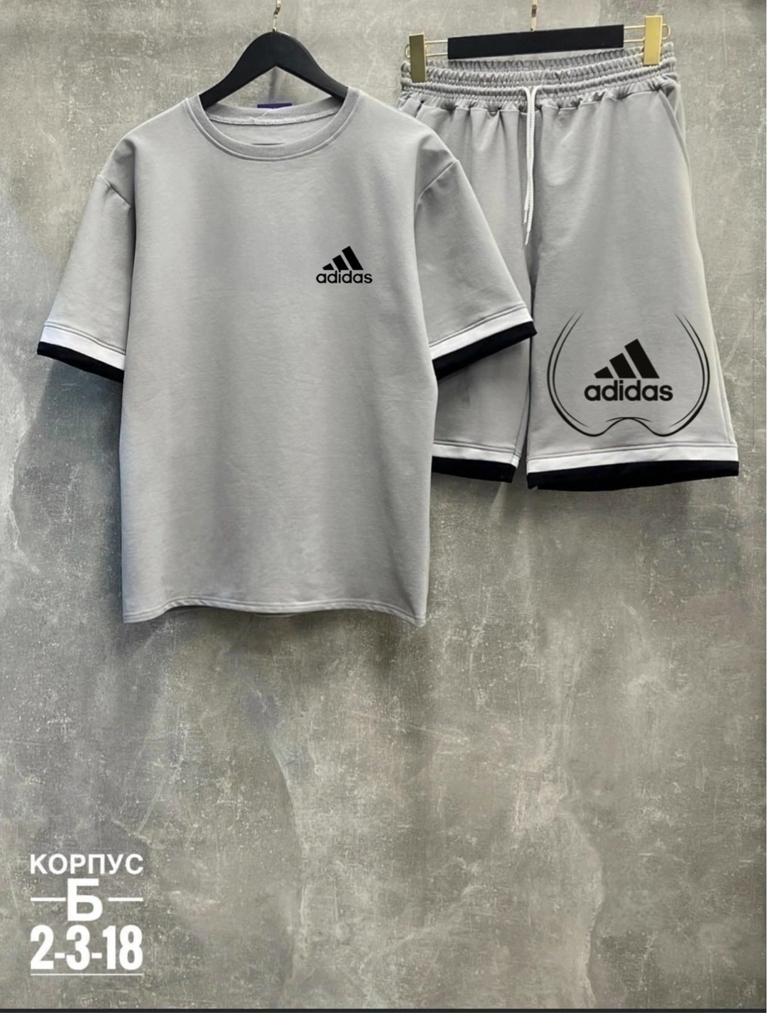 спортивный костюм мужской adidas,костюм спортивный летний с шортами и футболкой,спортивные костюмы для мужчин,костюм спортивный мужской,спортивная одежда мужская