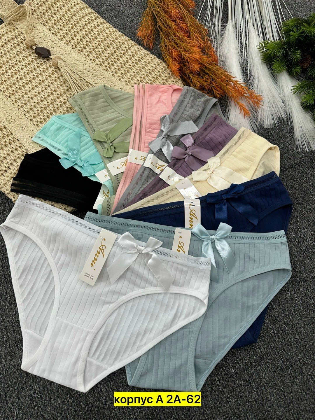 трусы женские,трусы женские 5 шт,трусы женски,комплект женских трусов,женская нижнее белье