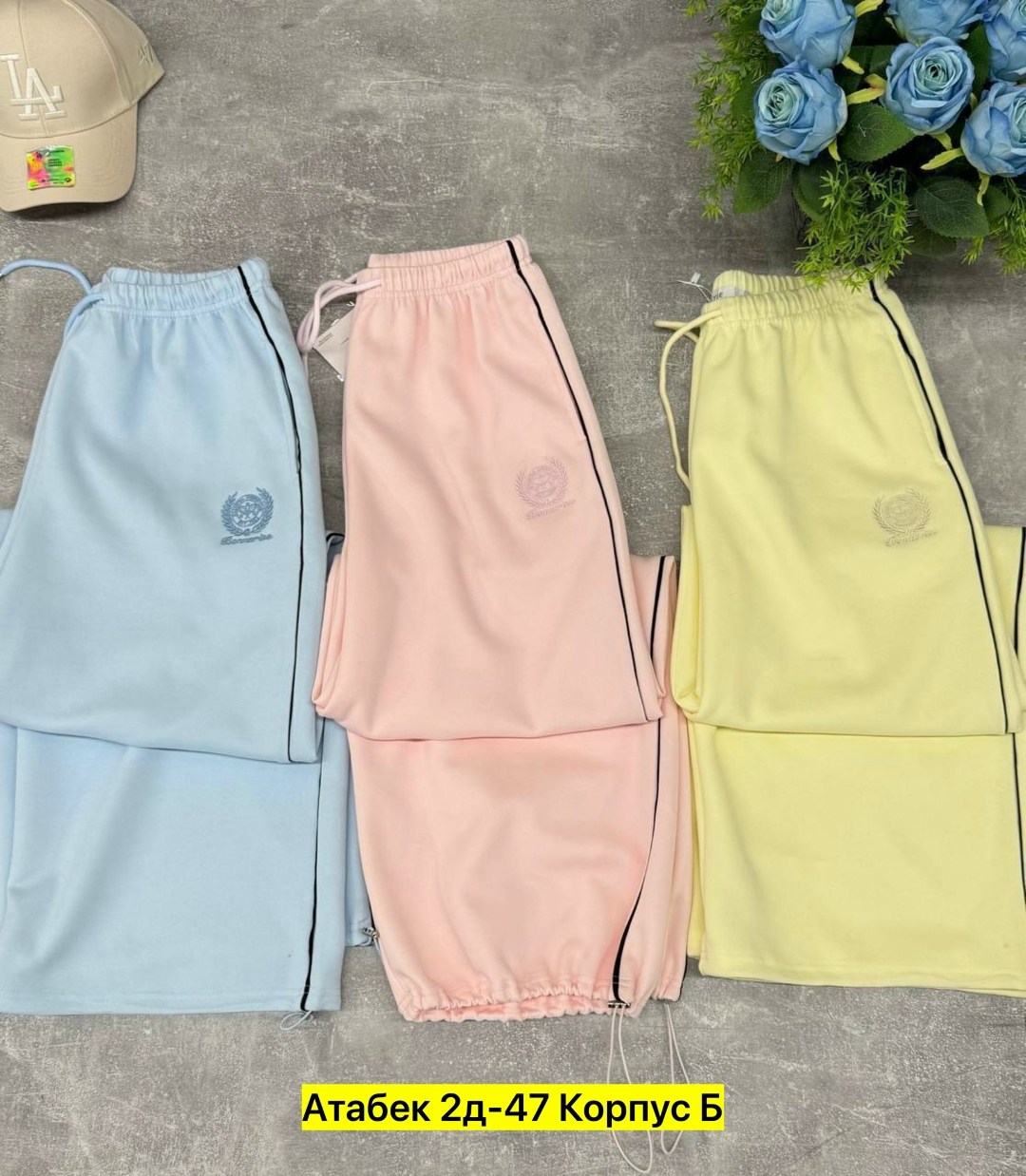 брюки спортивные для девочек,детские брюки,штаны для девочек,штаны детские,брюки для девочек