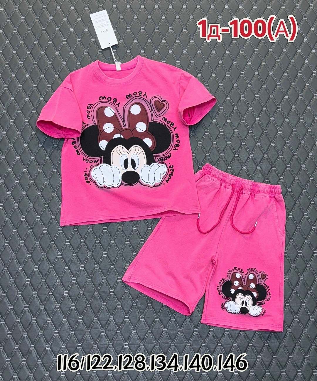 детские костюмы,костюм детский,летние костюмы,костюм для девочек,