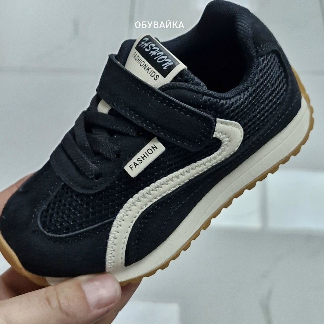 ,детские кроссовки,детская ,кроссовки для малыша,кроссовки на девочку