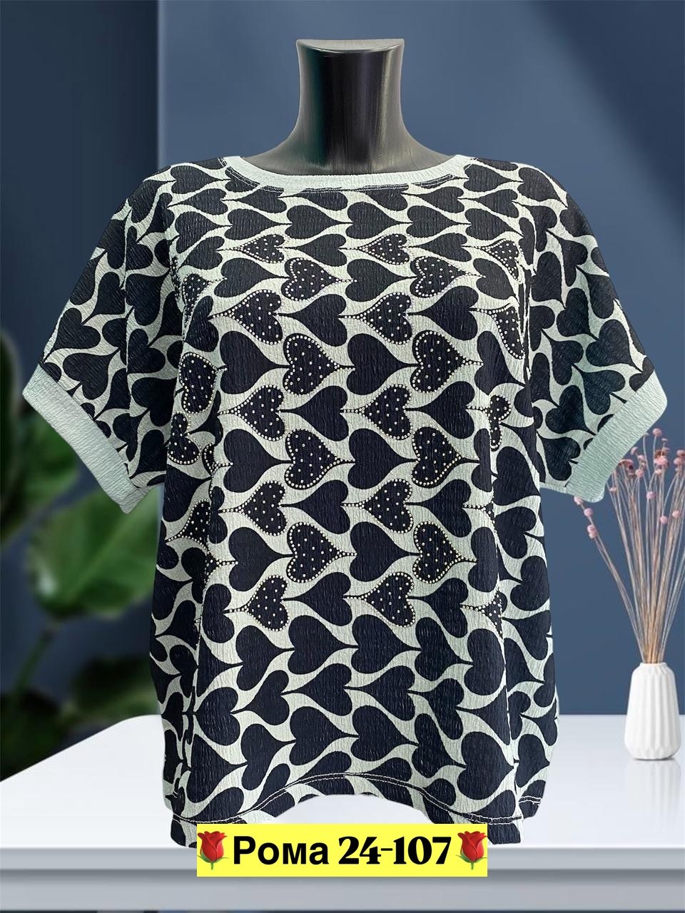 футболки женская,кофта женская,блузка женская,футболки женские больших размеров,женская блуза