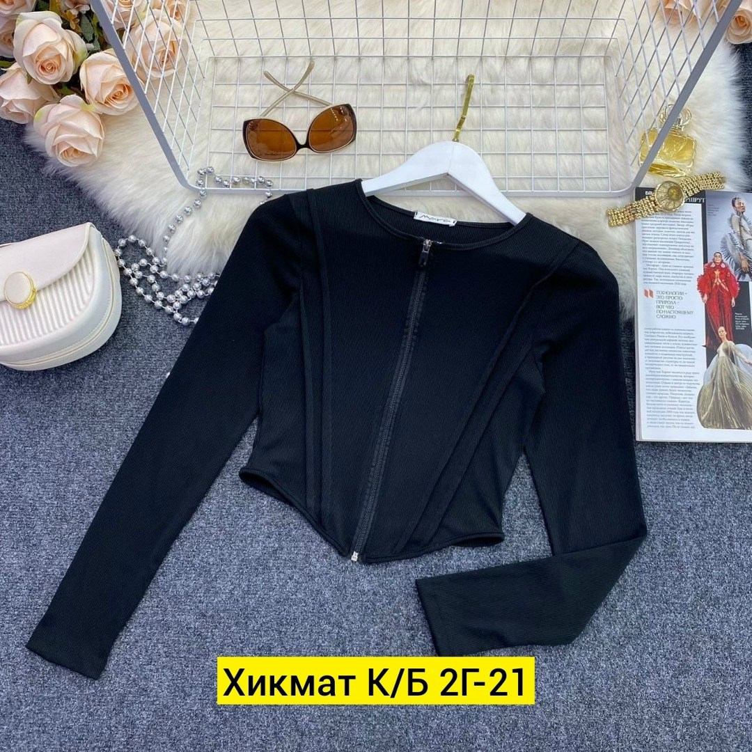 женская кофта,кофточка женская,кофта лапша,кофта модная,модные женские кофты