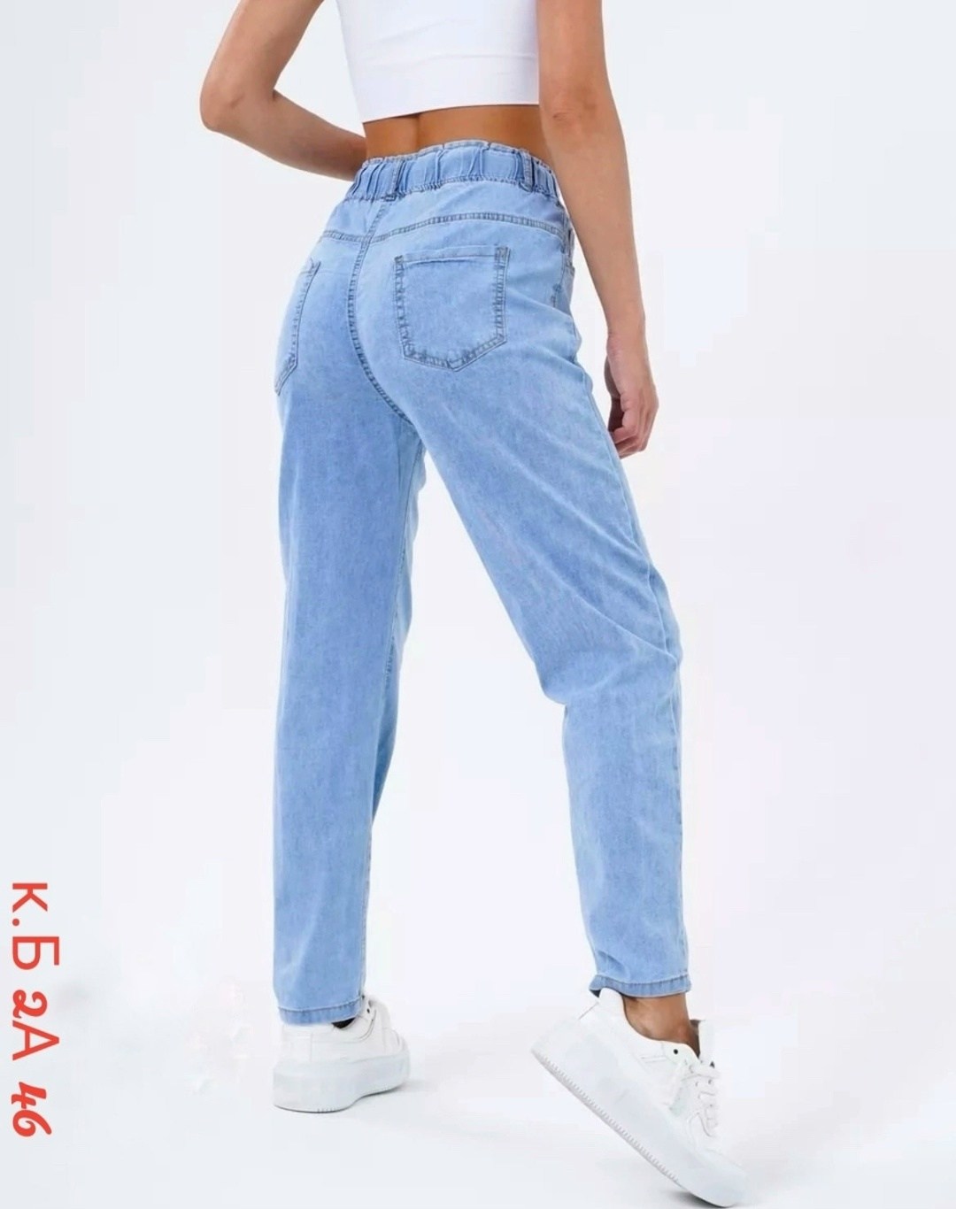 джинсы женские,джинсы женские модные,женские повседневные джинсы,популярные джинсы 2026,джинсы женские джеггинсы