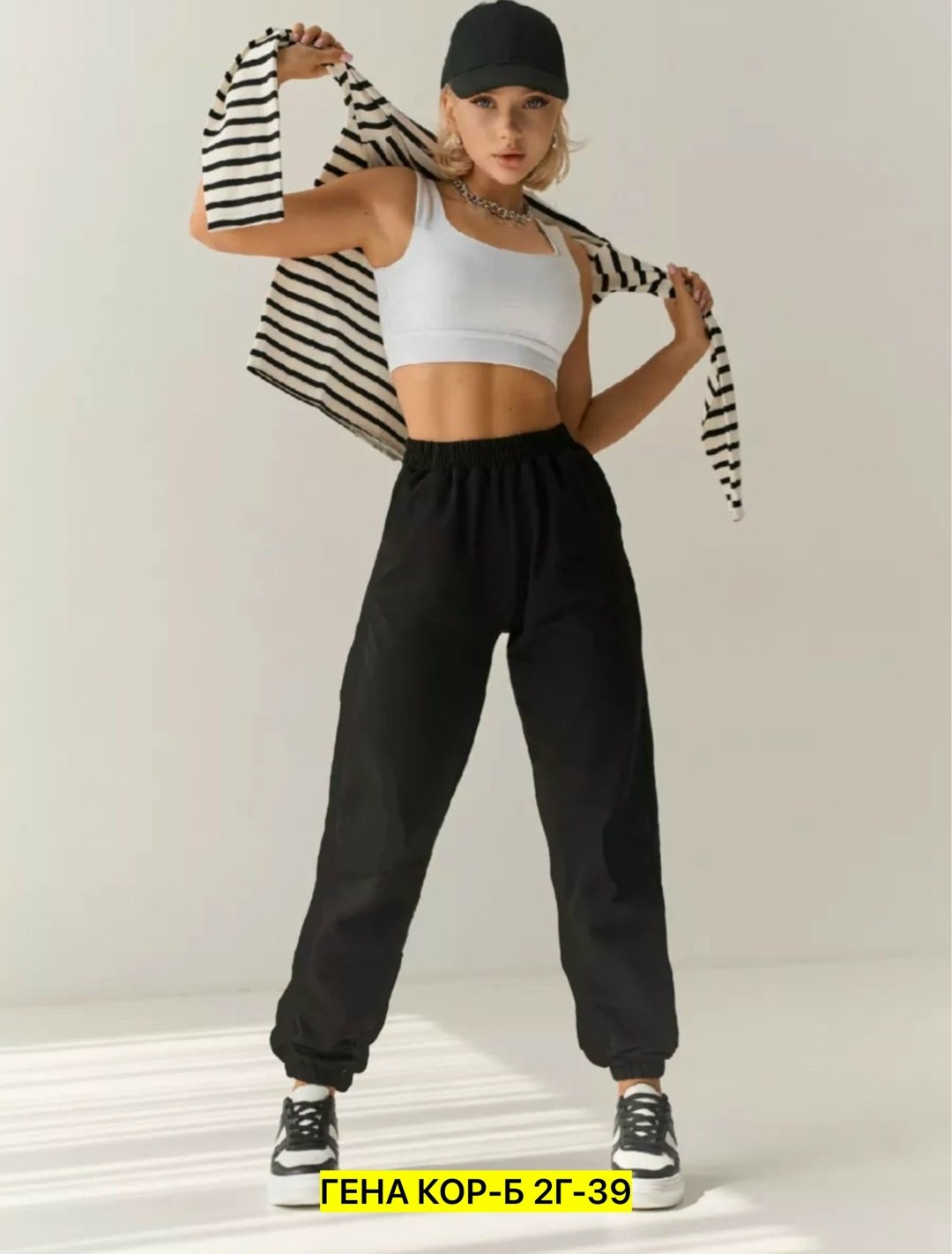 брюки спортивные свободные джоггеры,джоггеры женские,брюки джоггеры женские спортивные,женские спортивные штаны,спортивные штаны джоггеры