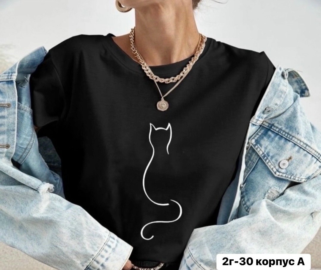 футболки женская,женские футболки с принтом,женская футболка с рисунком,футболка базовая женская,футболка женская черная