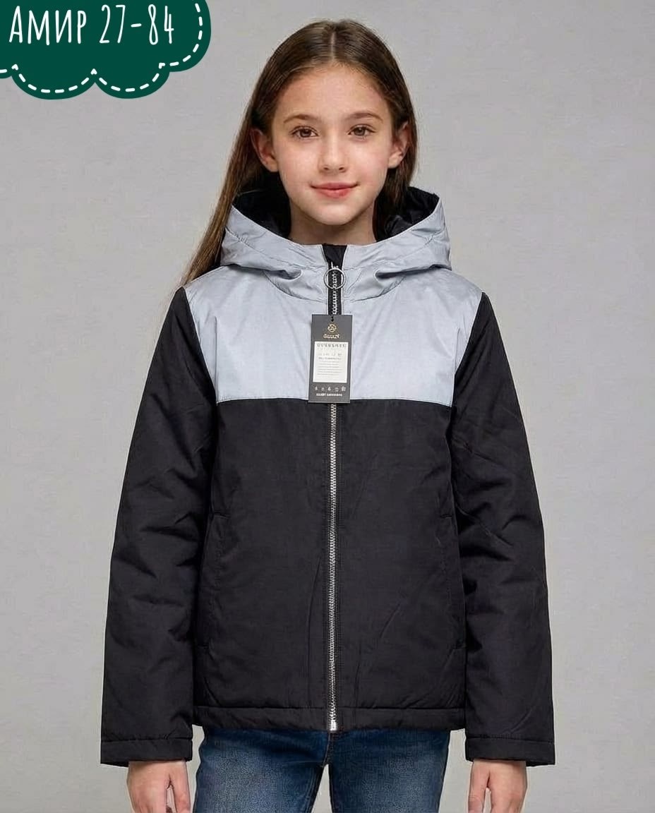 куртка демисезонная,демисезонная куртка для девочек,куртка подростковая демисезонная,куртка женская,куртка детский