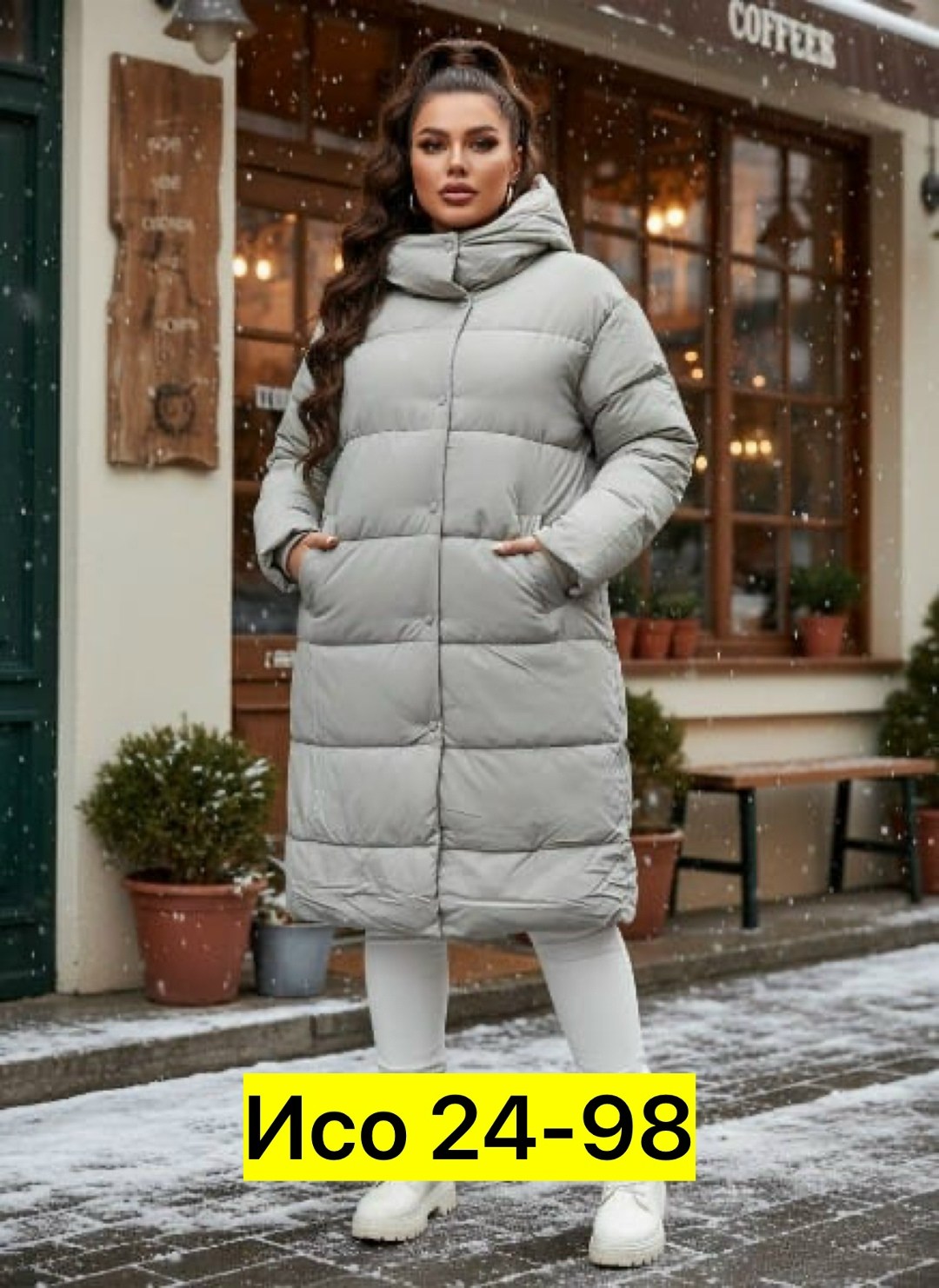 зимняя куртка,женская куртка,пуховик,куртка,удлиненный пуховик