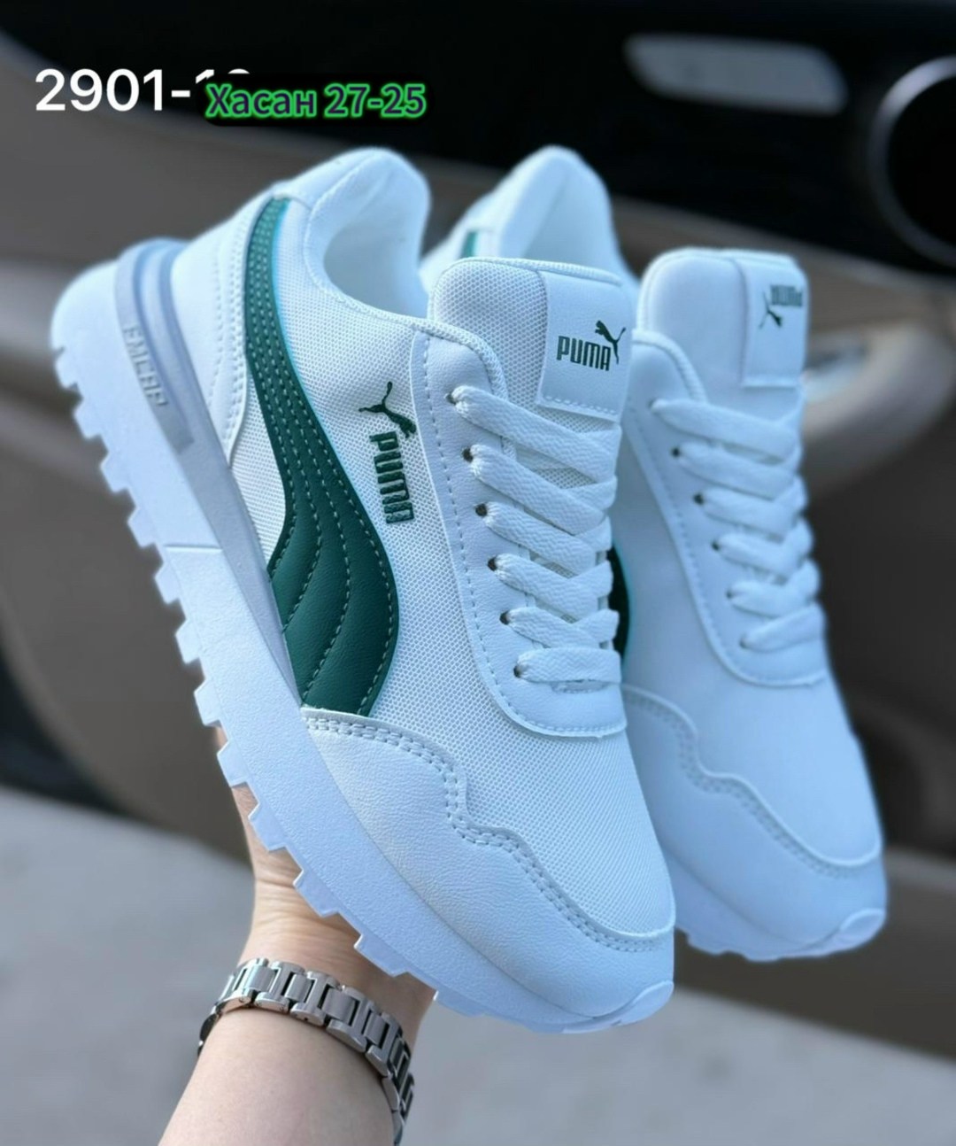 мужские кроссовки puma,кроссовки puma,кроссовки,кроссовки puma женские,кроссовки puma кроссовки