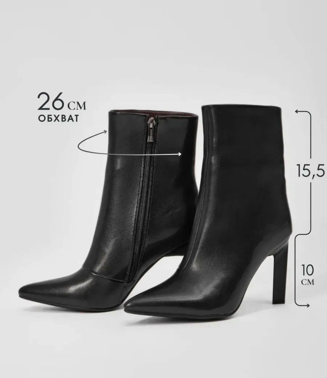 ботильоны демисезонные на каблуке evirma,ботильоны,женские ботильоны,ботильоны на шпильках,ботильоны демисезонные на каблуке