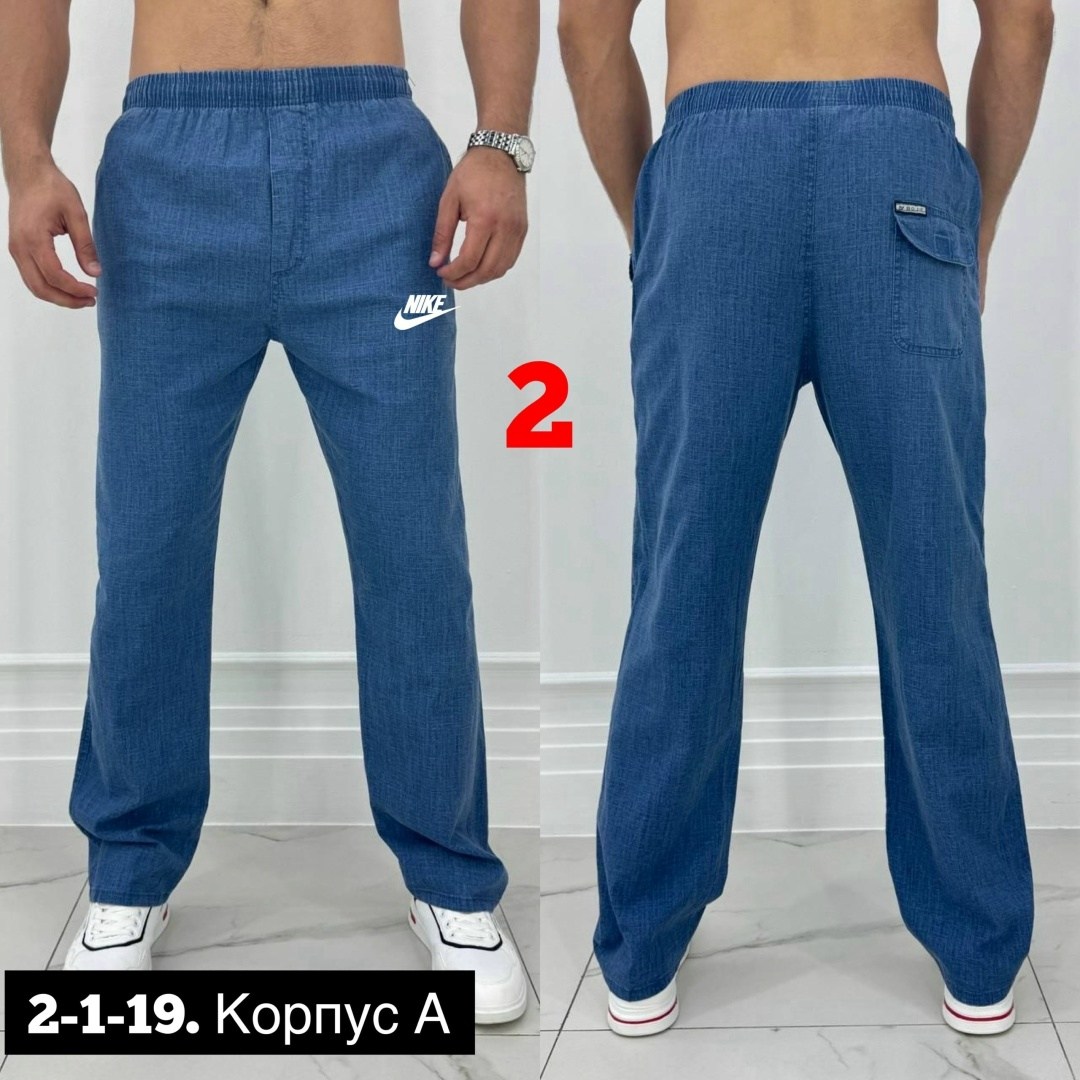 брюки мужские свободные,брюки мужские летние,брюки мужские штаны,мужские брюки,штаны лен