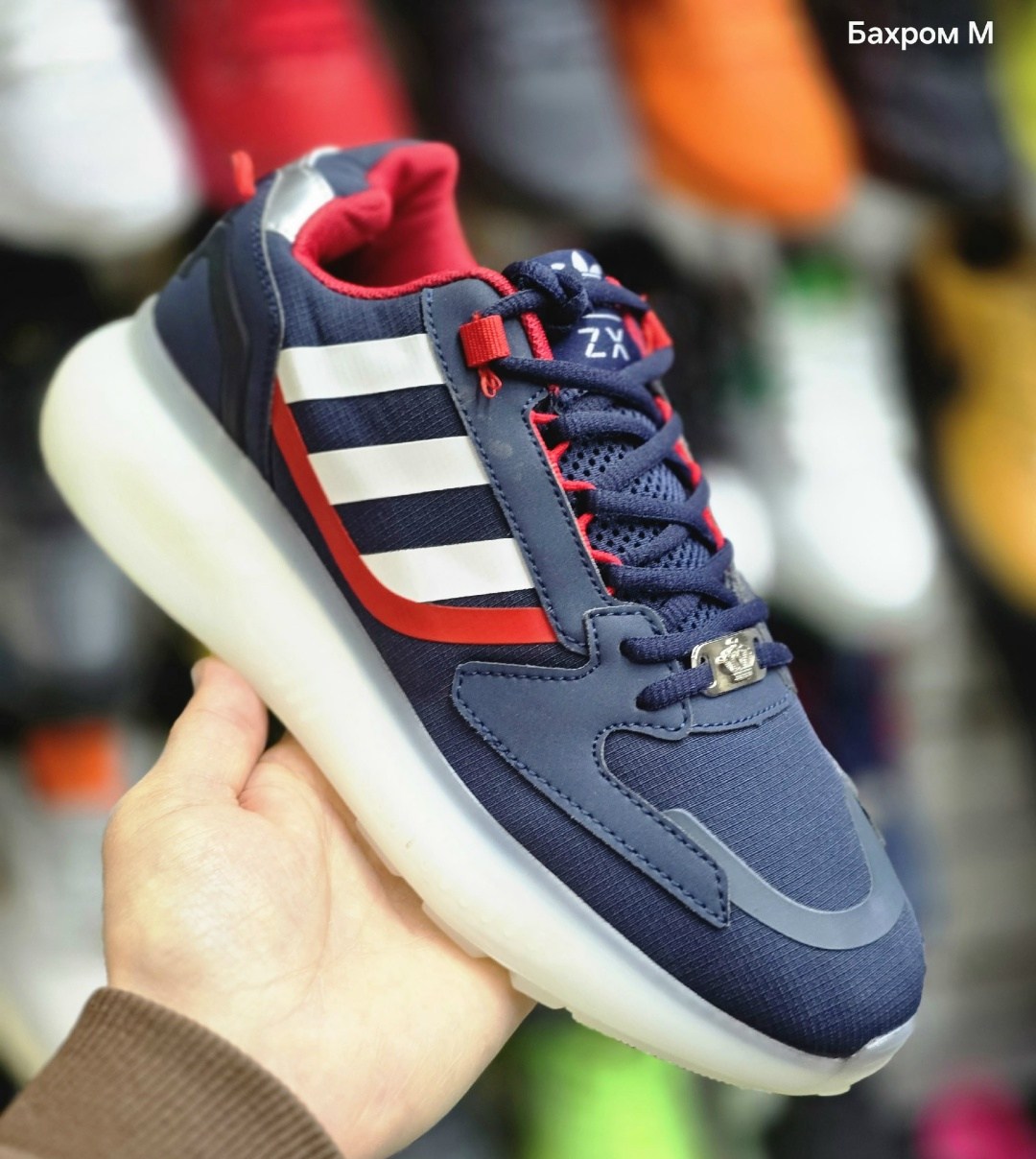 баскетбольные кроссовки адидас синие,кроссовки,кроссовки adidas,adidas zx 2 k boost,мужские кроссовки